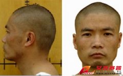 警方確認南京、長沙、重慶(8月10日)槍擊搶劫案在逃兇手系周克華